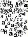 nteraktif Yarma